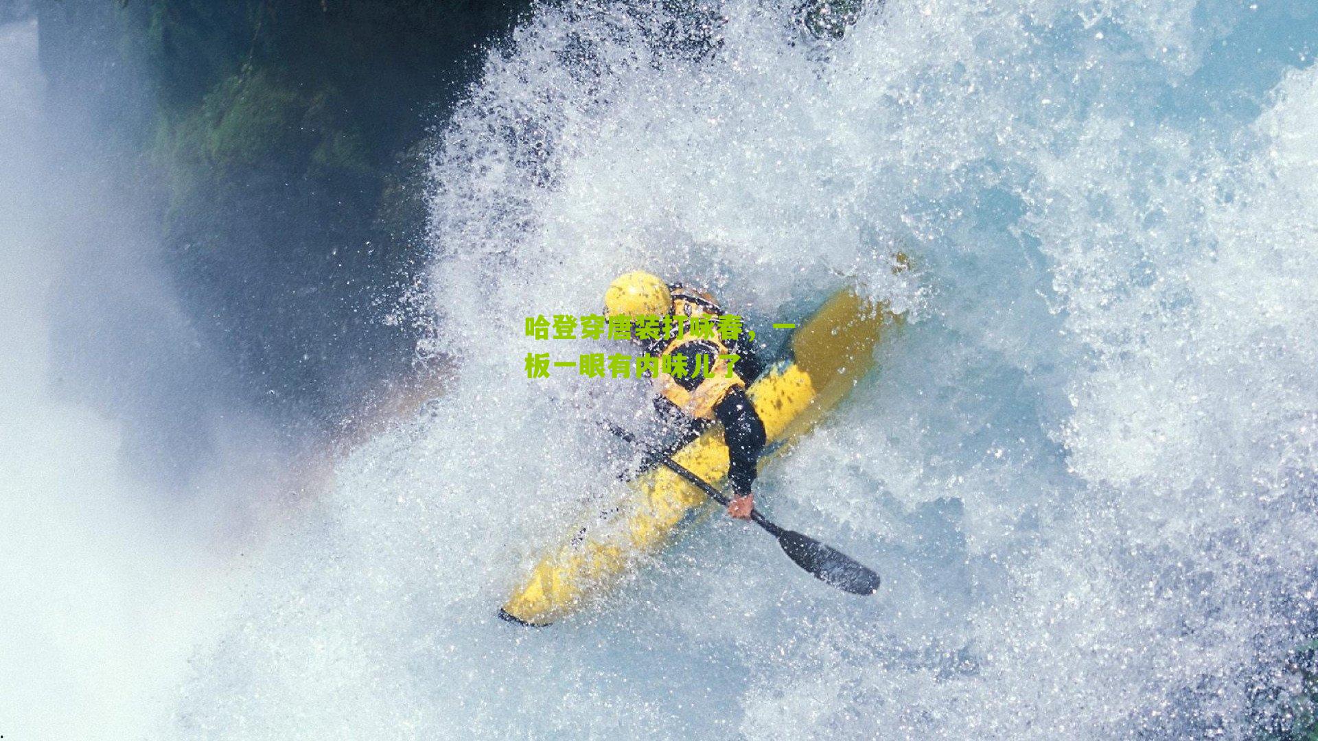 哈登穿唐装打咏春,一板一眼有内味儿了